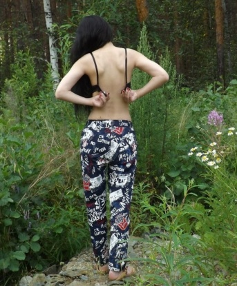 Анастасия